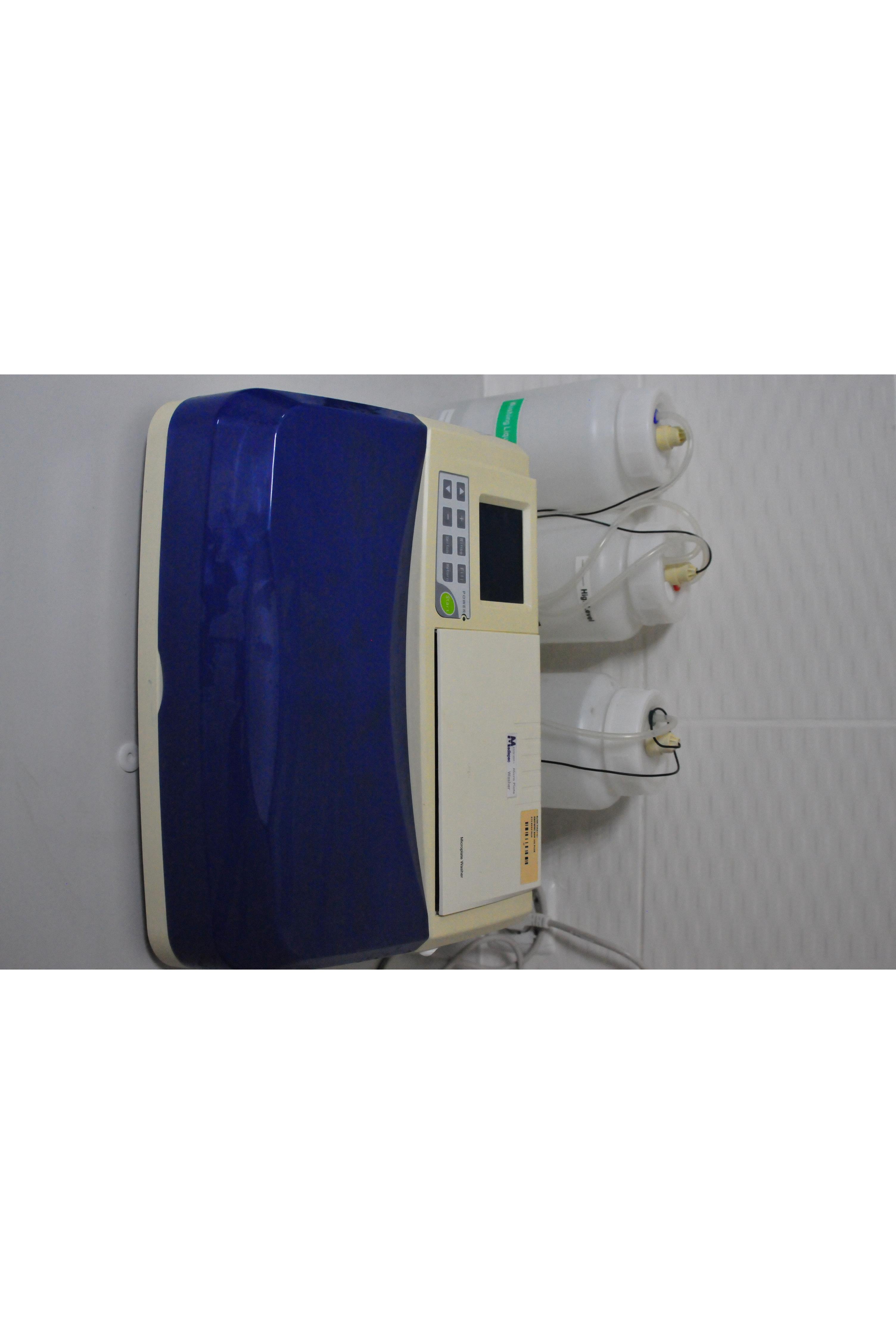 Eliza Plaka  Yıkayıcısı