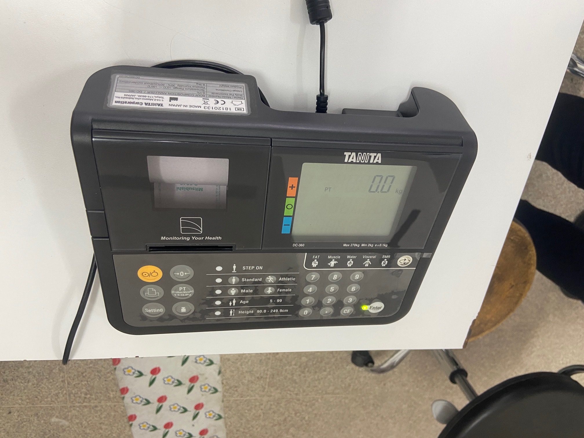 Vücut kompozisyonu analiz cihazı